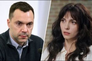 Арестович, жена